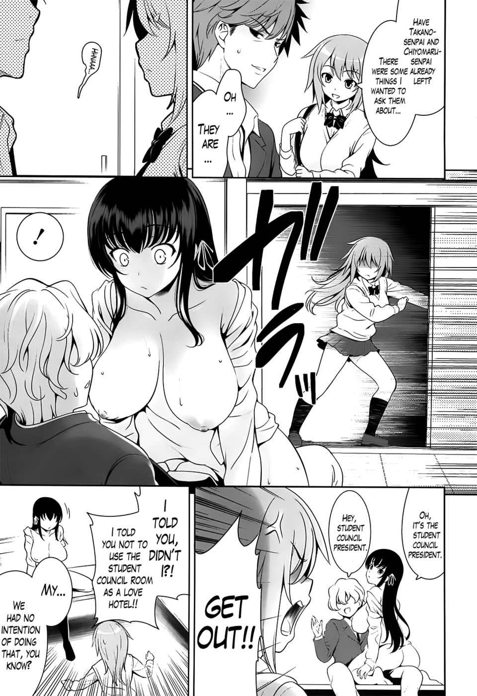 Hentai Manga Comic-Renai Fuyou Gakuha-Chapter 10-3